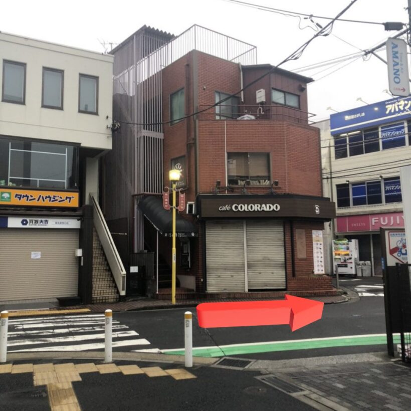 きくな元気整骨院経路