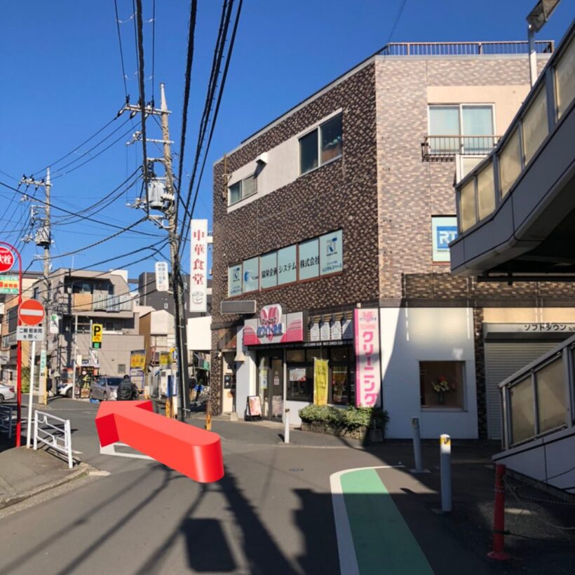 きくな元気整骨院経路