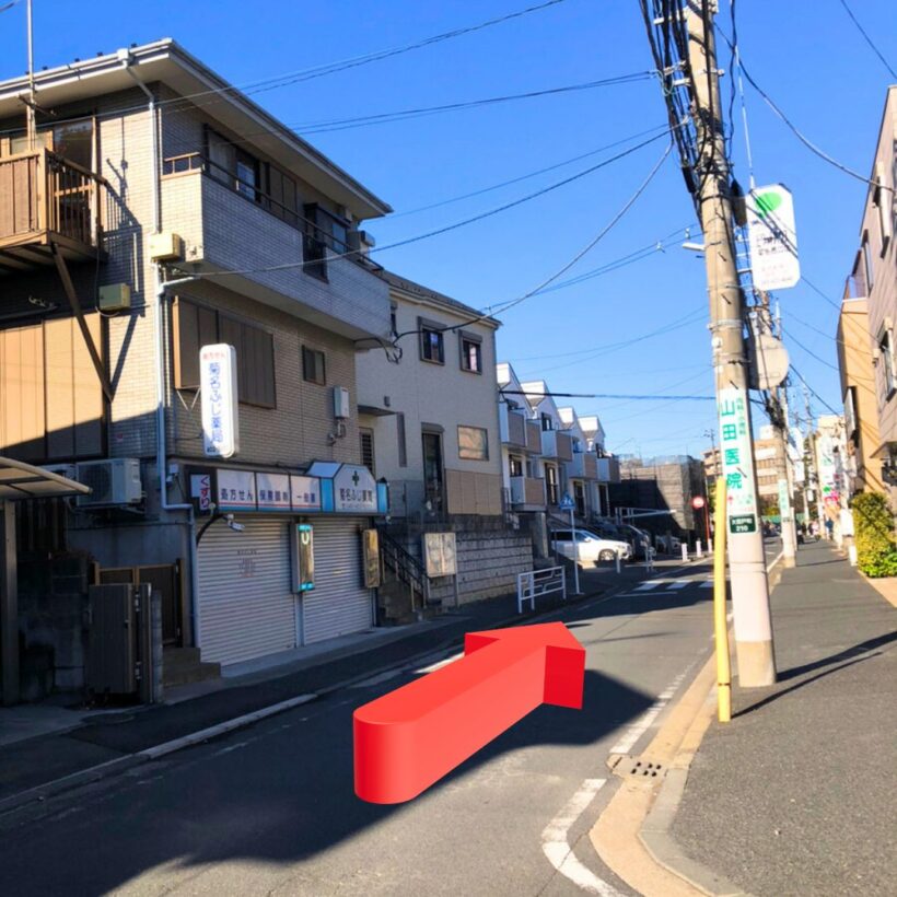 きくな元気整骨院経路